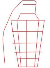 Jak narysować: Granat 1