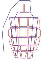 Jak narysować: Granat 2