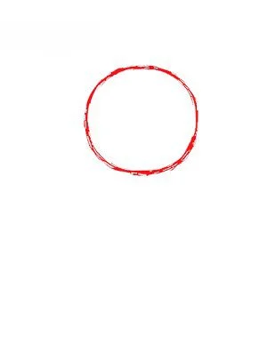Comment Dessiner: Rebelle 1