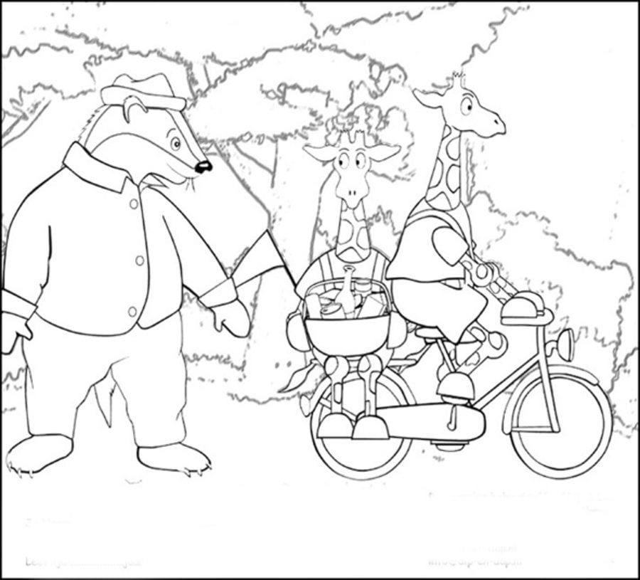 Coloring Sheets Of Dip Coloring Pages