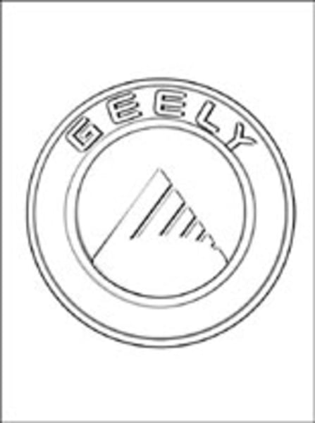 Coloring pages: Geely - logo