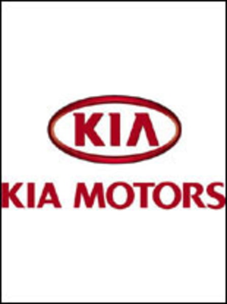 Dibujos para colorear: Kia – logotipo