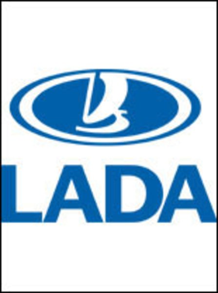 Coloring pages: Lada – logo