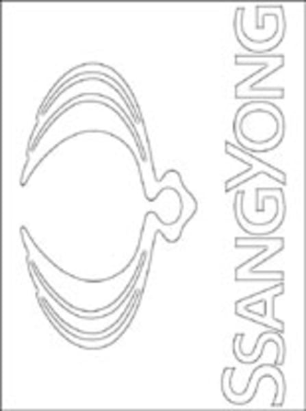Ausmalbilder: SsangYong - logo