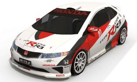 Paper model: Honda Civic